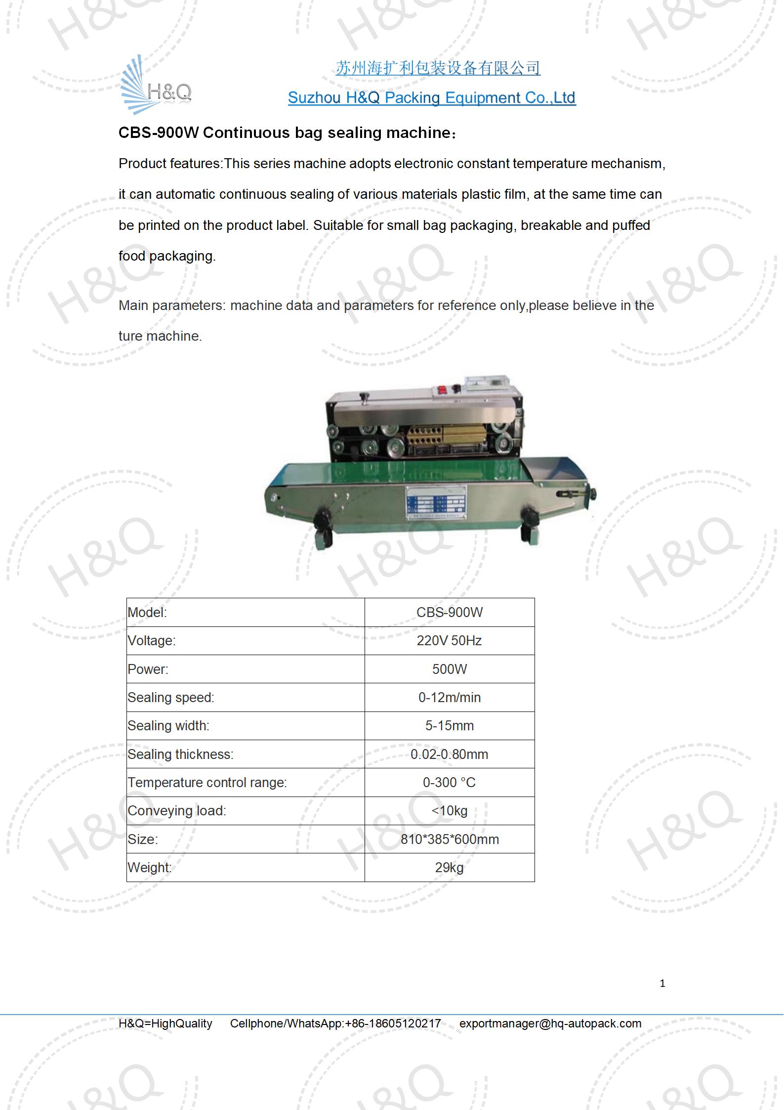 CBS-900W Continuous bag sealing machine_01.jpg