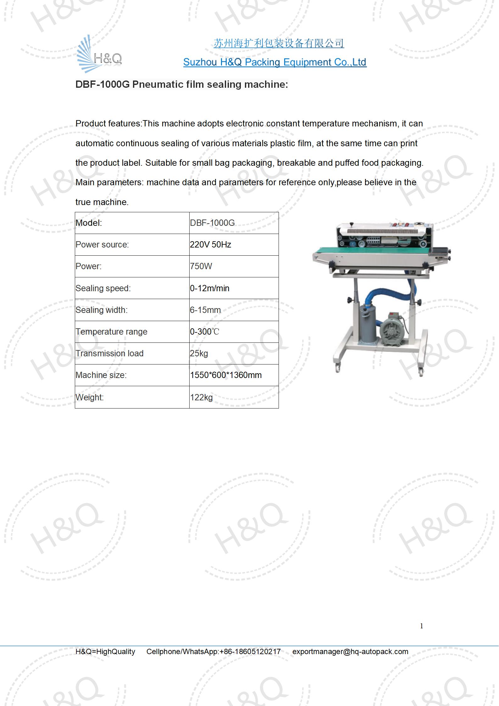 DBF-1000G Pneumatic film sealing machine_01.jpg
