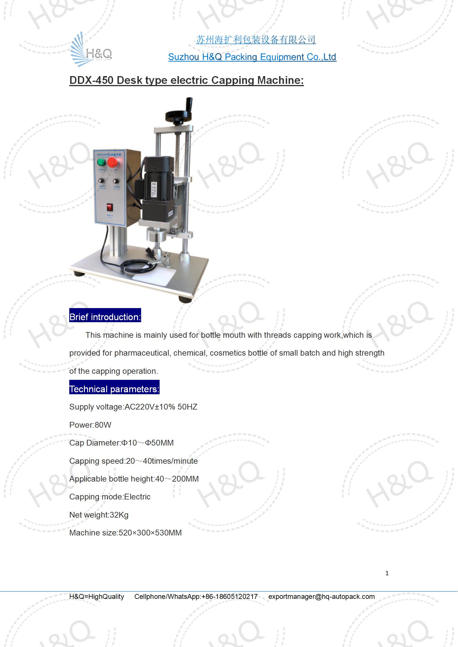 DDX-450 Desk type electric Capping Machine_01.jpg