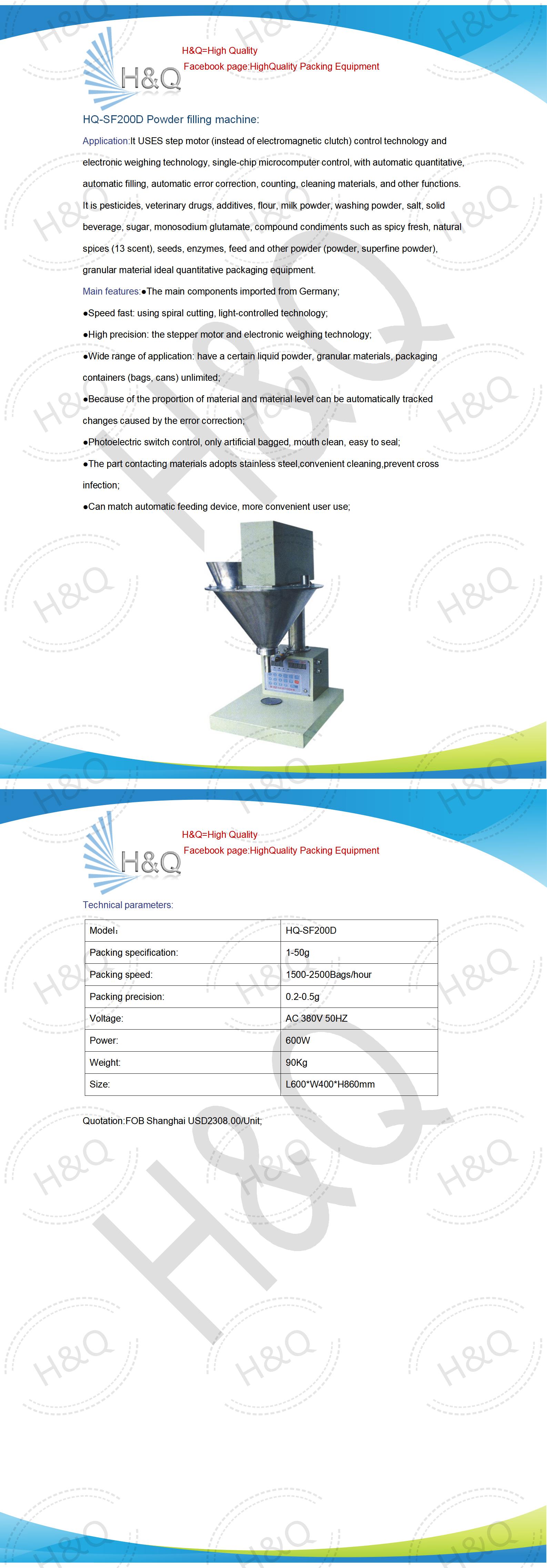 HQ-SF200D Powder filling machine.jpg