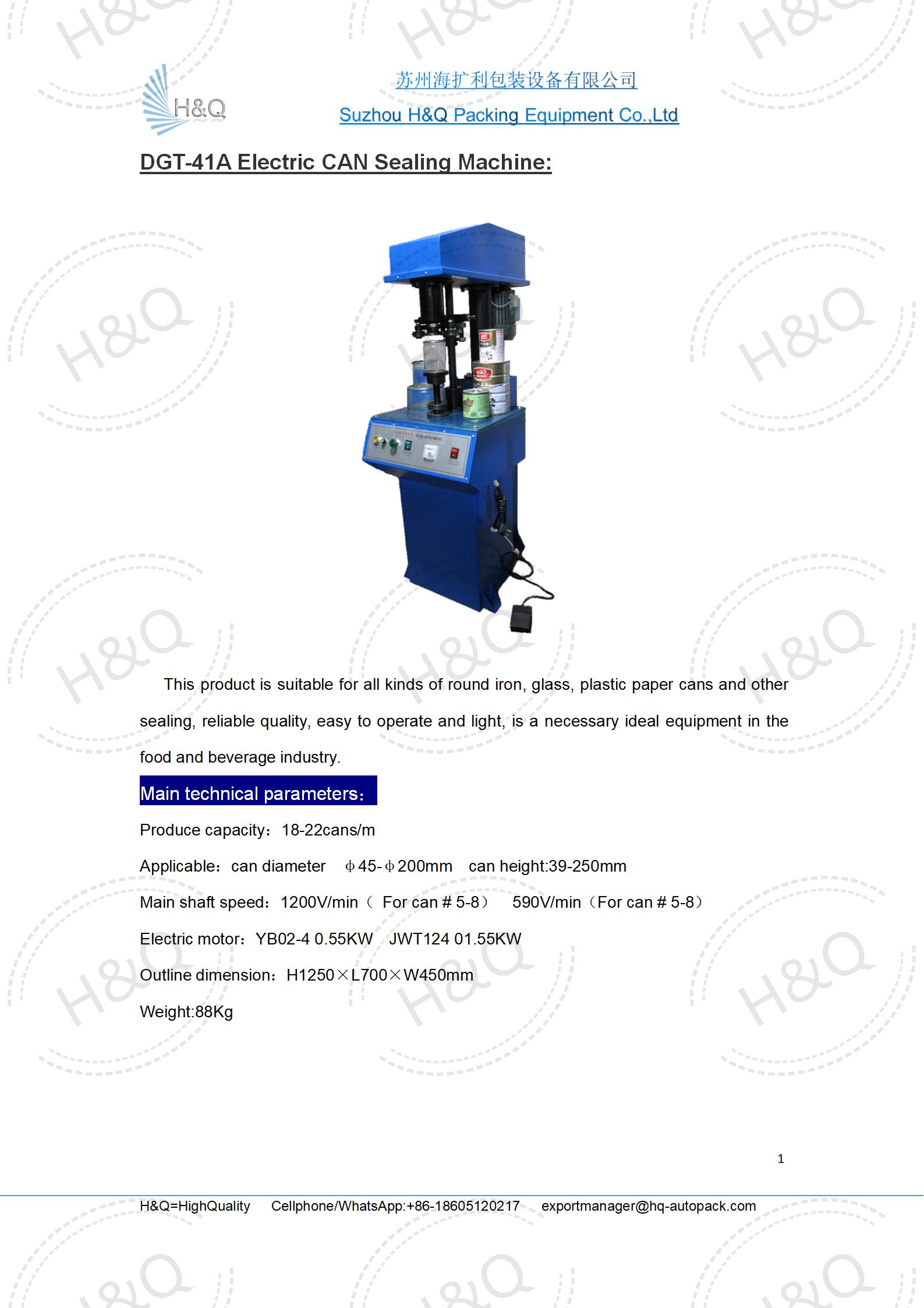 DGT-41A Electric CAN Sealing Machine_01.jpg