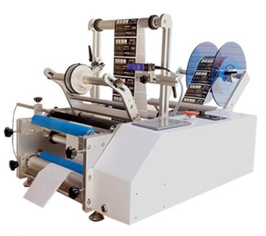 MQ-50 Semi-automatic round bottle labeling machine